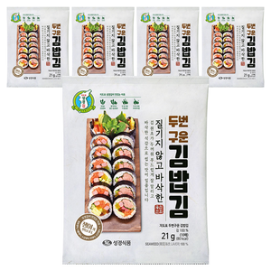 지도표성경 지도표 두번구운 김밥김 10p, 21g, 5개