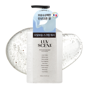 럽센트 바디스크럽 워시 화이트셔츠 린넨코튼향, 500ml, 1개