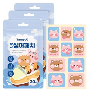 탐사 썸머패치 스티커 30매입