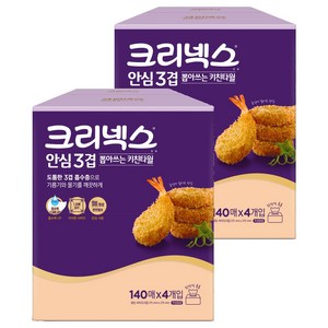 크리넥스 안심 3겹 뽑아쓰는 천연펄프 키친타월, 140매, 8개