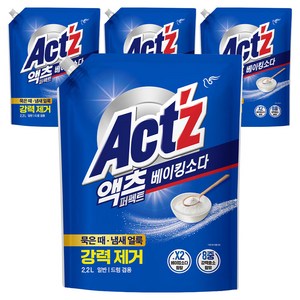 액츠 퍼펙트 베이킹소다 액상세제 리필, 2.2L, 4개