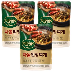비비고 차돌된장찌개, 460g, 3개