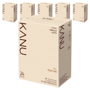 카누 바닐라 라떼 커피믹스