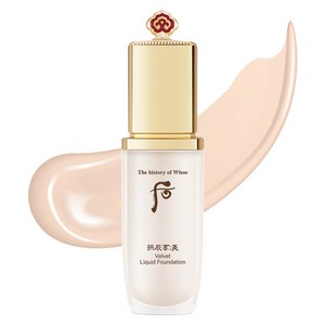 더후 더히스토리오브 공진향 벨벳 리퀴드 파운데이션