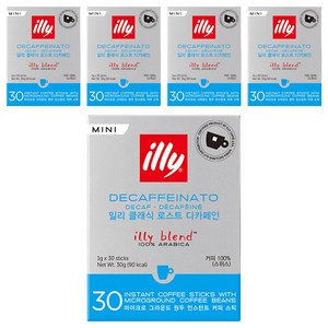 일리 클래식 로스트 디카페인 미니, 1g, 30개입, 5개