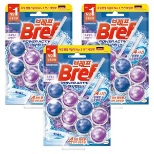 브레프 파워액티브 프로방스 변기세정제 라벤더향, 100g, 3개