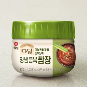 다담 양념듬뿍 쌈장 (냉장), 570g, 1개