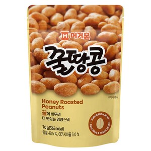 머거본 꿀땅콩, 70g, 1개