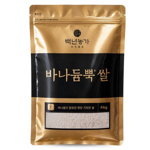 백년농가 바나듐뿍 쌀 상등급, 4kg, 1개