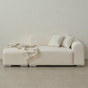 퍼리든 뮤즈 패브릭 2인용 쇼파 + 쿠션 2p + 스툴