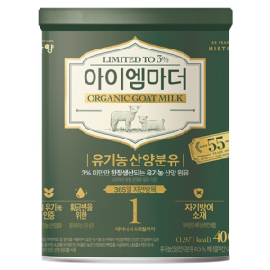 아이엠마더 유기농 산양분유 1단계, 400g, 1개