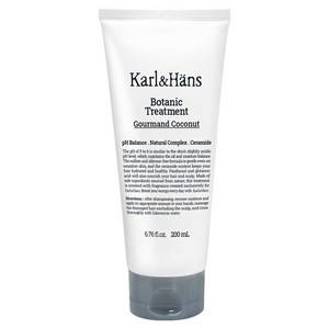 칼앤한스 보타닉 트리트먼트 구르망 코코넛, 200ml, 1개