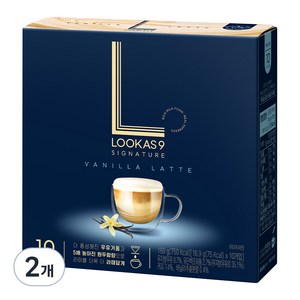 루카스나인 시그니처 바닐라 라떼 분말