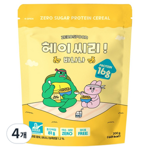 헤이씨리 무설탕 프로틴 그래놀라 바나나 시리얼, 200g, 4개