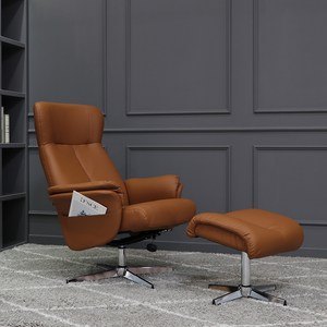 싯존 에르모소 1인용 리클라이너 소파 + 스툴 세트 방문설치