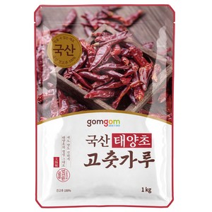 곰곰 국산 태양초 고춧가루, 1kg, 1개