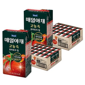 매일야채 고농축 토마토의 힘, 125ml, 48개