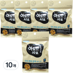 아침애사료 전연령용 수제사료 소프트사료 5p, 200g, 10개