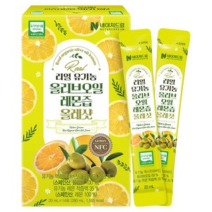 네이처드림 리얼 유기농 올리브오일 레몬즙 올레샷