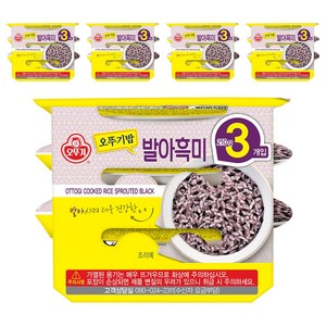 오뚜기 맛있는 오뚜기밥 발아흑미, 210g, 15개