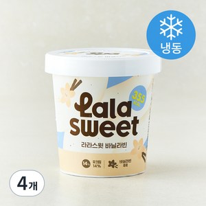 라라스윗 바닐라빈 아이스밀크 (냉동)