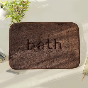 마더스홈 메모리폼 발매트