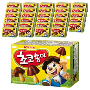 초코송이, 50g, 50개