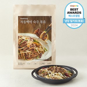 프레시지 차돌박이 숙주 볶음 2인분, 401g, 1개
