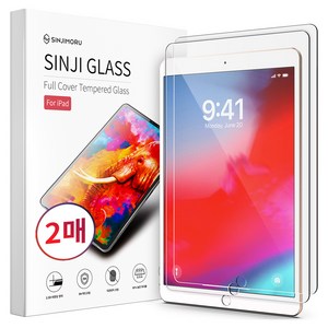 신지모루 풀커버 강화유리 액정보호필름 2p