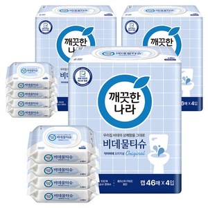 깨끗한나라 닥터비데 비데물티슈 오리지널 화장실용 캡형