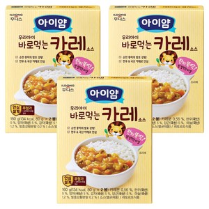 아이얌 우리아이 바로 먹는 소스