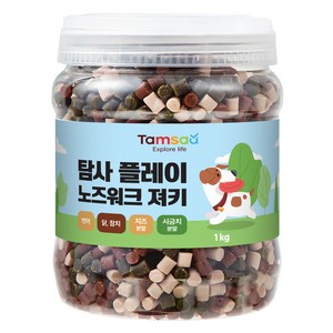 탐사 강아지 간식 플레이 노즈워크 말랑 져키 혼합맛 1kg
