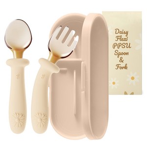 티지엠 데이지 플렉시 PPSU 자기주도 이유식 휘어지는 각도 조절 스푼 포크 케이스 세트, 크림버터, 1세트