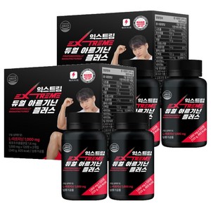 익스트림 듀얼 아르기닌 플러스 1000mg, 120정, 4개