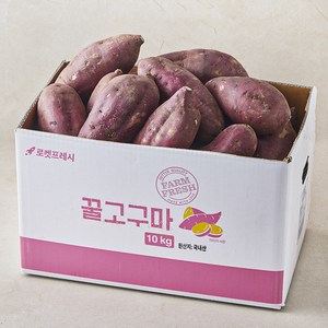 국내산 꿀고구마, 10kg, 1박스