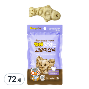 뽀로로 맛있는 고양이 스낵, 참치 + 닭고기 혼합맛, 40g, 72개