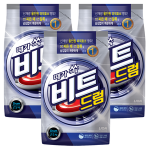 비트 때가 쏙 드럼용 분말세제 본품