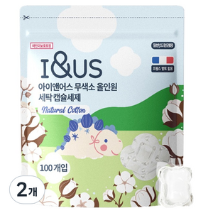 아이앤어스 무색소 올인원 세탁 캡슐세제 내츄럴 코튼, 100개입, 2개
