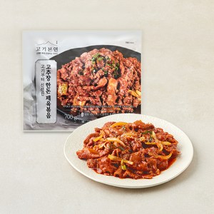 고기본연 고추장 한돈 제육볶음, 700g, 1개