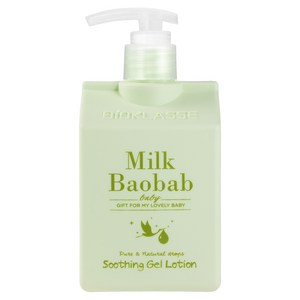 밀크바오밥 비오클라쎄 베이비 수딩 젤 유아크림