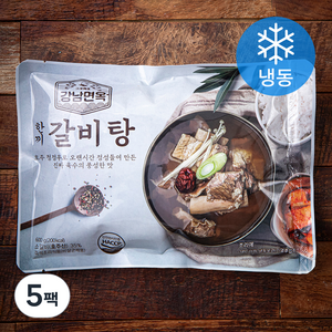 강남면옥 한끼 갈비탕 (냉동), 600g, 5팩