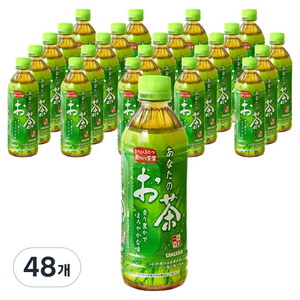 산가리아 당신의 녹차, 500ml, 48개