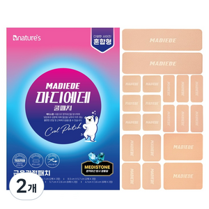 비네이쳐스 마디에데 관절패치 혼합형, 44매, 2개