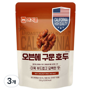 머거본 오븐에 구운호두, 250g, 3개