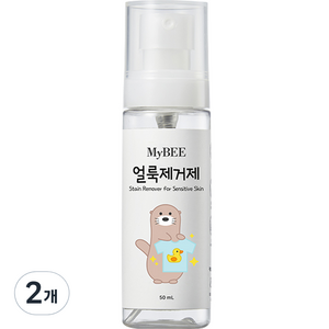 마이비 얼룩제거제, 50ml, 2개