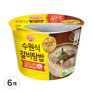 오뚜기 컵밥 수원식갈비탕밥, 311g, 6개