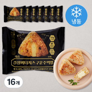 태송 간장버터치즈 구운 주먹밥 (냉동), 100g, 16개