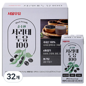 서울우유 서리태 두유 100, 190ml, 32개