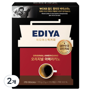 이디야 오리지널 아메리카노