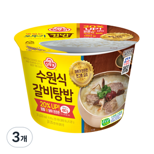 오뚜기 컵밥 수원식갈비탕밥, 311g, 3개